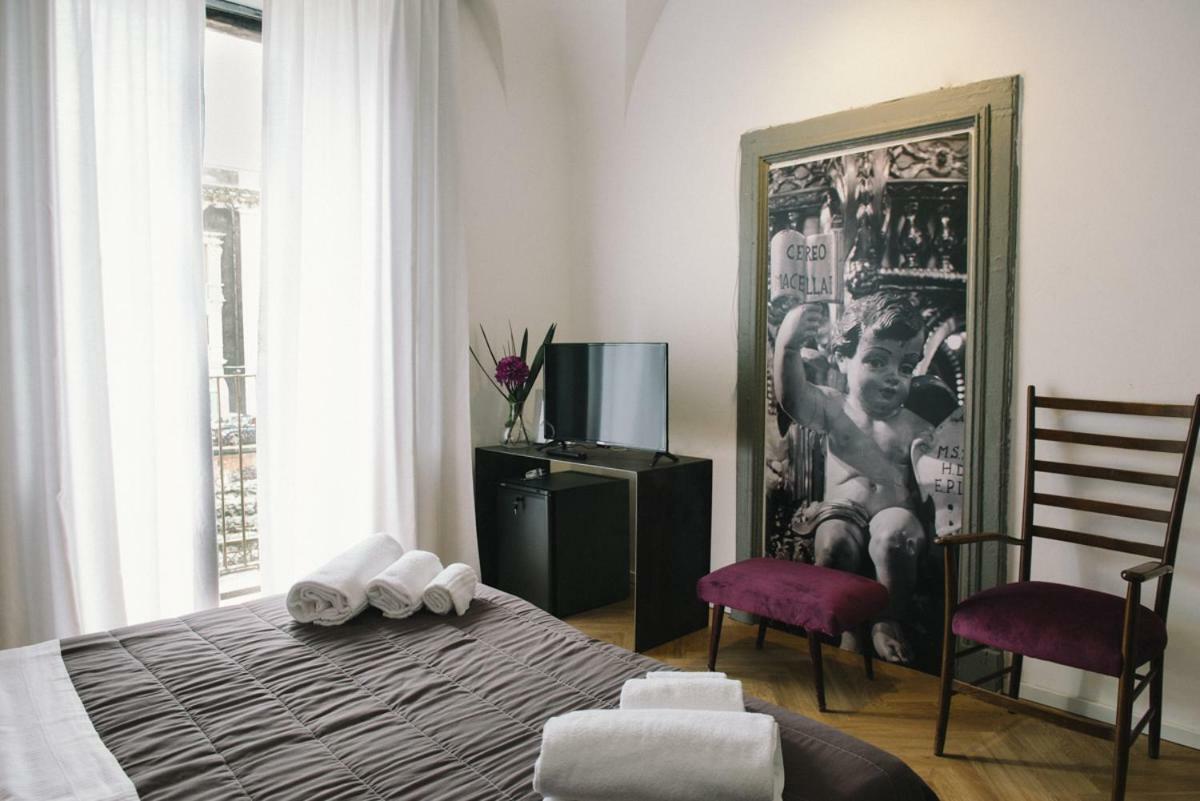 Hotel Agatha Cosy Catania